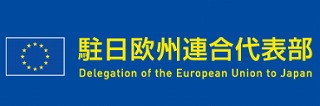 ギリシャダンス